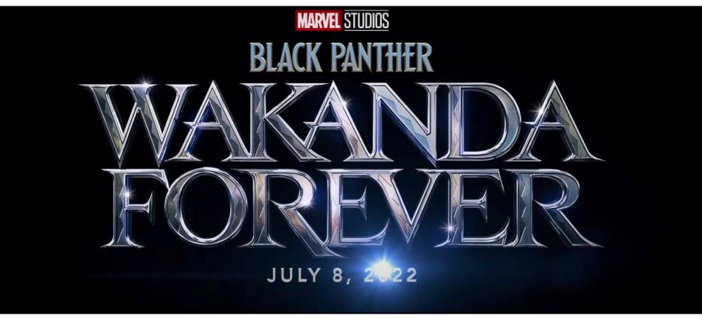 Le logo de <em>Black Panther : Wakanda Forever</em>
 ©  Marvel Studios