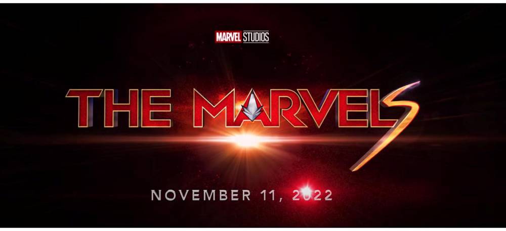 Le logo de <em>The Marvels</em>
 ©  Marvel Studios