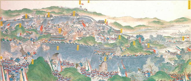 Siege de la ville de Nankin, durant la revolte des Taiping (1851-1864).

