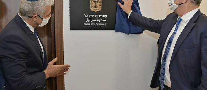 Emirats: inauguration de la premiere ambassade d'Israel dans le Golfe