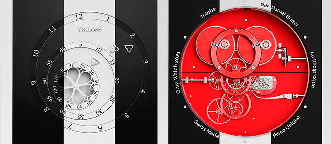 La Pendule La Reciproque Trilobe par Daniel Buren, issue d'une collaboration entre la maison horlogere et l'artiste.