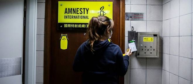 Amnesty International quitte Hong Kong a cause de la loi sur la securite nationale