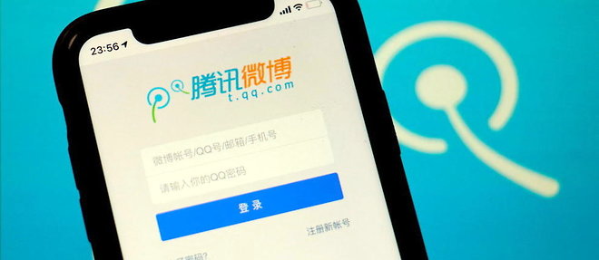 Tencent Weibo etait un site chinois de microblogging lance par Tencent en 2010 et ferme le 28 septembre 2020.
 
