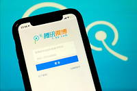 Tencent Weibo était un site chinois de microblogging lancé par Tencent en 2010 et fermé le 28 septembre 2020.
 
