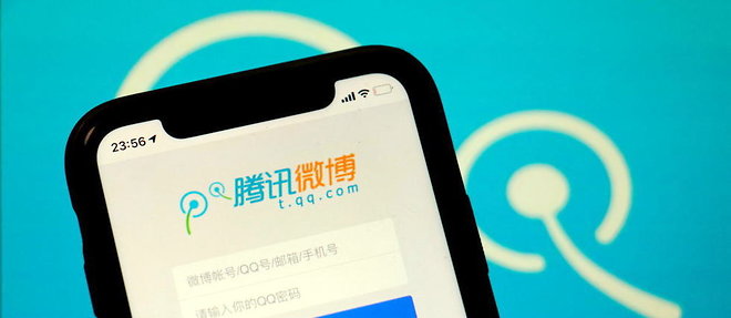 Tencent Weibo était un site chinois de microblogging lancé par Tencent en 2010 et fermé le 28 septembre 2020.
 
