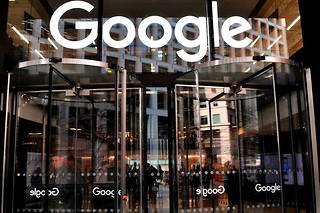 Google est visé par une plainte par plusieurs États américains. (illustration)
