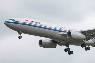 Un Airbus A330-300 de la compagnie Air China. (photo d'illustration)
