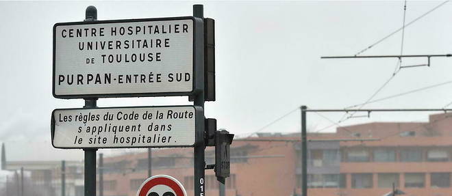 The Purpan hospital in Toulouse (photo illustration).