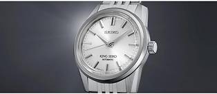<p style="text-align:justify">La nouvelle collection King Seiko s’inscrit dans l’héritage d’un modèle KSK dessiné en 1965. 1 700 €.
