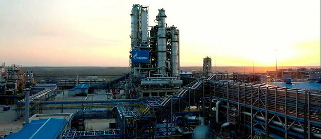 A factory of the Russian state-owned company Gazprom, the main supplier of gas from Russia (photo).
