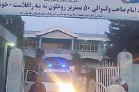 Afghanistan: une explosion dans une mosqu&eacute;e soufie fait 33 morts