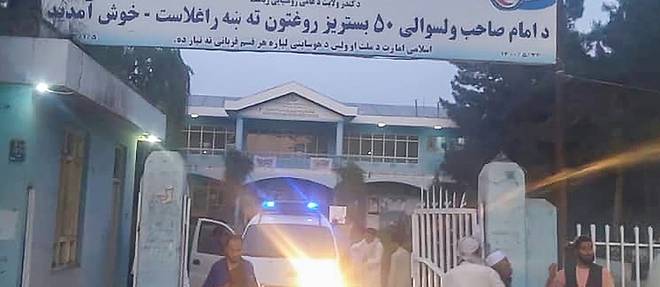 Afghanistan: une explosion dans une mosquee soufie fait 33 morts