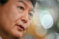 Yoon Suk-yeol a été investi président de la Corée du Sud mardi 10 mai.
