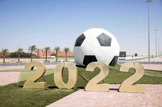 Le centre d'entraînement du club sportif Al-Shamal, dans la ville portuaire d'Al Ruwais au Qatar, pays hôte du Mondial 2022. 
 
