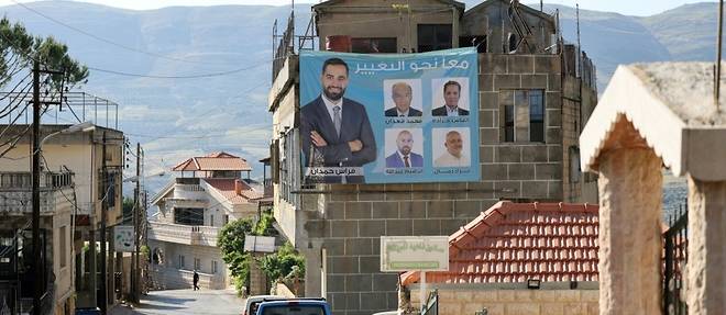 Des places de la "revolution" au Parlement, le parcours de deux elus libanais