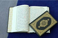 Illustration d'un Coran,  le texte sacré de l'islam.

