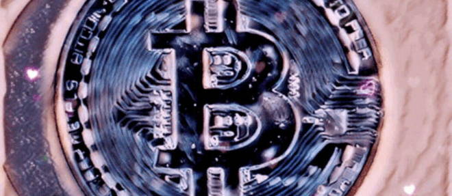 Image d'illustration d'un bitcoin
