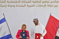 Isra&euml;l signe avec les Emirats son premier accord de libre-&eacute;change avec un pays arabe