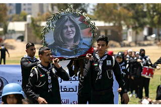 Les funérailles de la journaliste Shireen Abu Akleh le 17 mai 2022.
