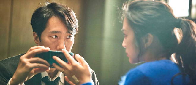Park Hae-il et Tang Wei dans le nouveau film de Park Chan-wook, « Decision to Leave », qui a reçu le prix de la mise en scène à Cannes.
