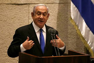 Benyamin Netanyahou devant le Parlement israélien le 30 juin.
