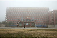 L'Institut de virologie de Wuhan le 3 février 2021.
