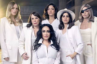 « Mafia Queens », la nouvelle série israélienne diffusée par Arte, explore le monde de la mafia sur les traces d'un clan de femmes, mi anges, mi démons...
