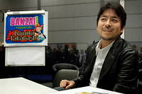 Le mangaka Kazuki Takahashi, mondialement connu pour son manga «  Yu-Gi-Oh! » , est mort.
