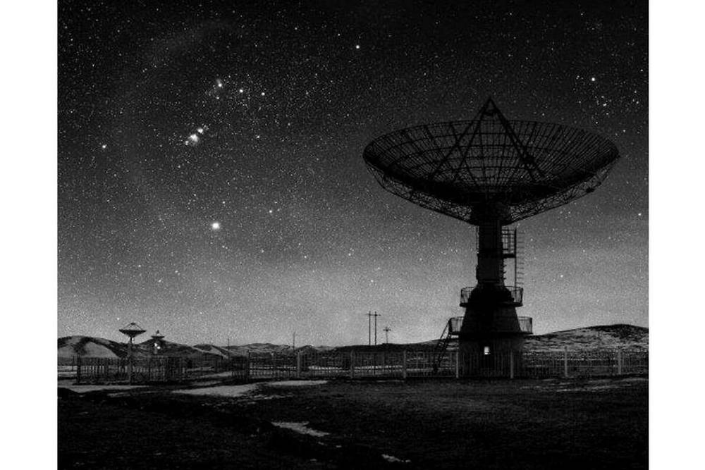 "Radio Telescope" par Liu Xuemei