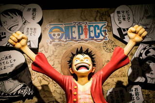 Le personnage central du manga  One Piece , Luffy.  

