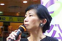 Claudia Mo, symbole en prison de la trag&eacute;die de Hongkong