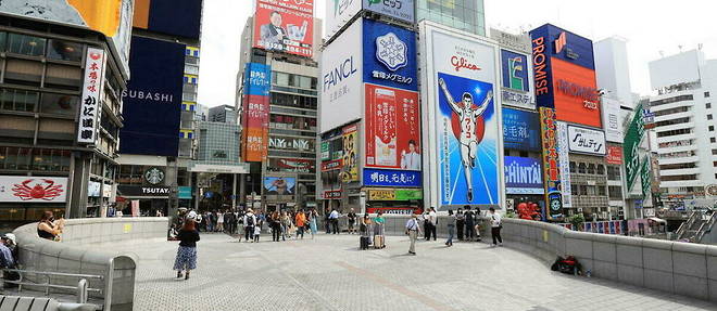 Depuis 2020, il etait impossible d'aller - seul - en tant que touriste au Japon.
