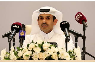 Le ministre de l'Énergie et PDG de QatarEnergy, Saad Sherida al-Kaabi, a annoncé cet investissement lors d'une conférence de presse.

