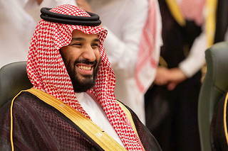 Le prince héritier d'Arabie saoudite Mohammed ben Salmane a été nommé Premier ministre.
