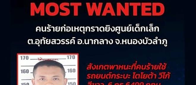 Thailande: l'assaillant tue sa famille et se suicide apres l'attaque d'une creche