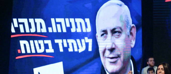 Lors d'un rassemblement du Likoud, le parti de Benyamin Netanyahou, a Tel-Aviv (Israel), en fevrier 2020.
