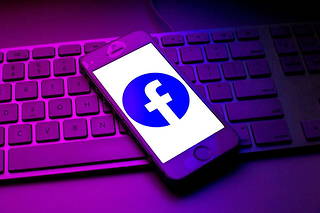 La DPC sanctionne Meta, maison mère de Facebook, pour avoir manqué à la sécurité des données numériques de ses utilisateurs.

