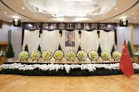 La Chine en deuil apr&egrave;s la mort de l'ex-pr&eacute;sident Jiang Zemin