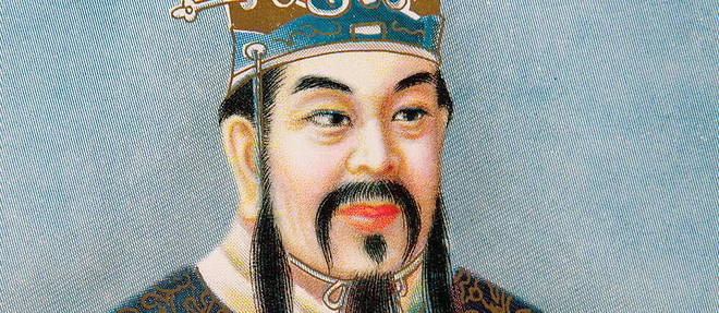 Confucius, incarnation de l'etude et de la culture de soi.
