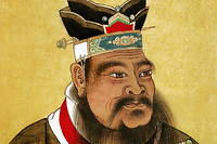 Confucius propose à la société violente de son époque un idéal de vie centré sur le sens de l’humain. Encres sur papier, XVII e  siècle.
