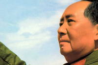 Mao Zedong,&nbsp;th&eacute;orie pratique de la r&eacute;volution