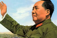Mao Zedong, fondateur de la République populaire de Chine, vers 1955. 
