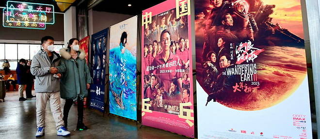 Attendance at Chinese cinemas, like here in Xi'an on January 28, 2023, is on the rise again.
