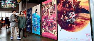 La frequentation des cinemas chinois, comme ici a Xi'an le 28 janvier 2023, repart a la hausse.
