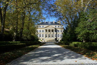 Chateau Margaux, premier grand cru classe de medoc (Margaux)
