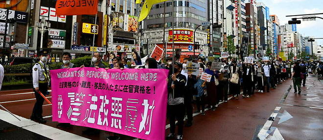 Manifestation a Tokyo, le 16 avril, contre le projet de reforme du dispositif d'accueil des refugies et d'octroi d'asile. 
