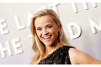 Reese Witherspoon devient l&rsquo;actrice la plus fortun&eacute;e au monde