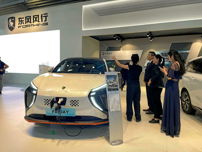 Chine Refroidisseur électrique portable pour les fournisseurs de voitures,  fabricants - Vente en gros directe d'usine - OULUN