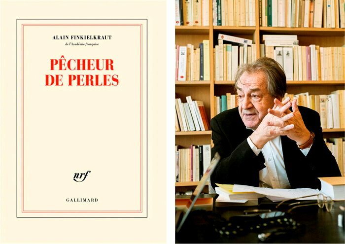 Pêcheur de perles - Blanche - GALLIMARD - Site Gallimard