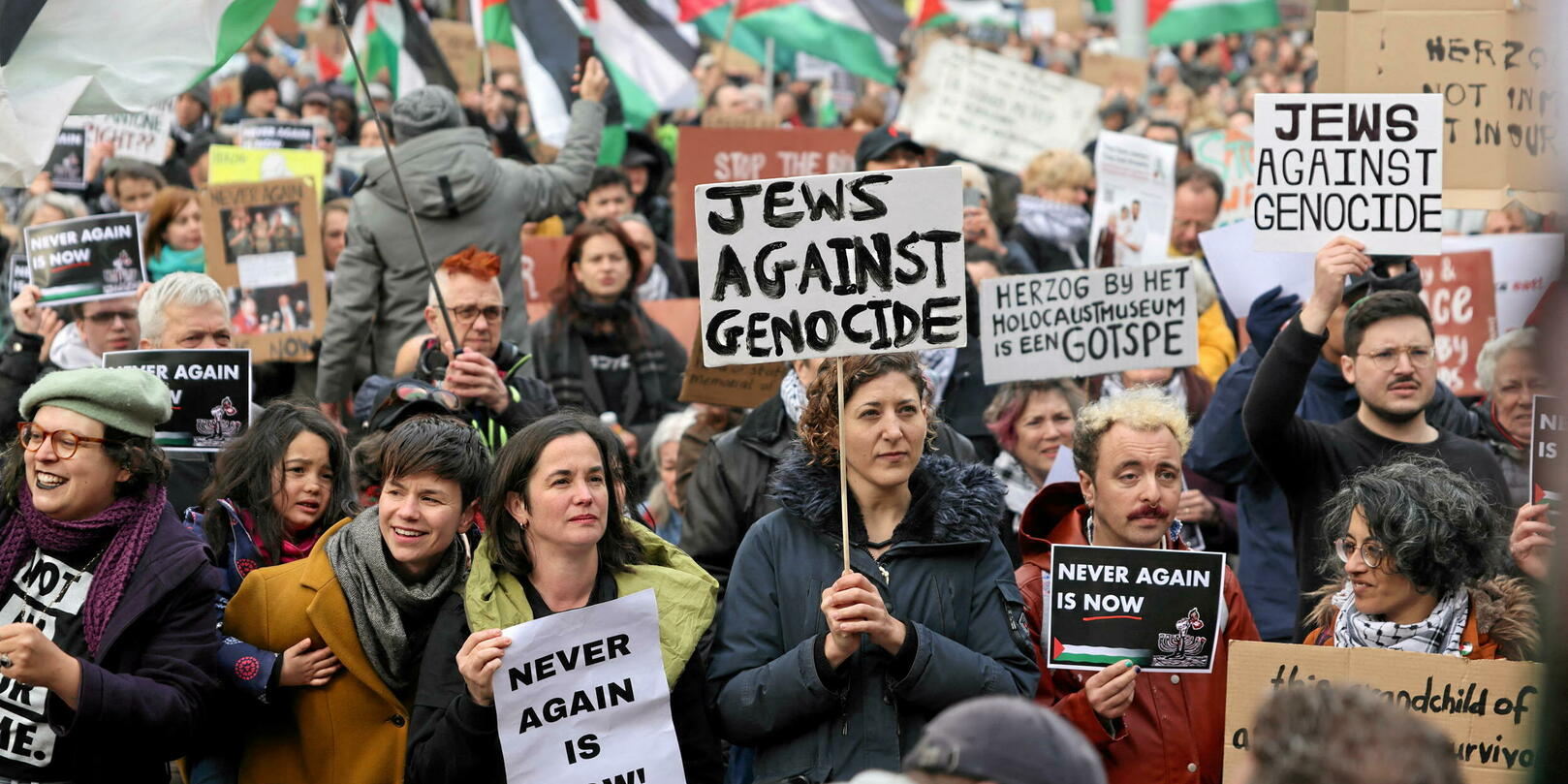 Demonstratie voor het Holocaustmuseum tegen het bezoek van de Israëlische president